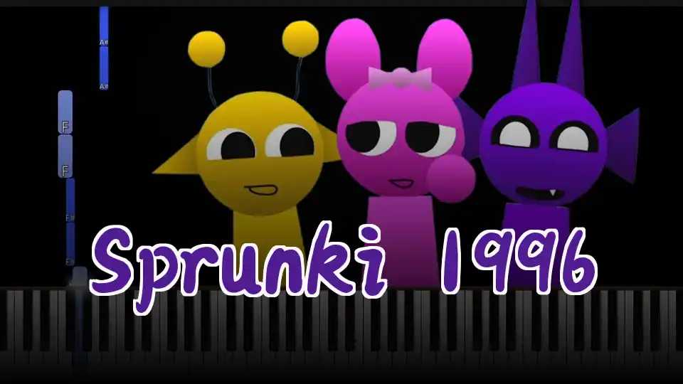 Sprunki 1996